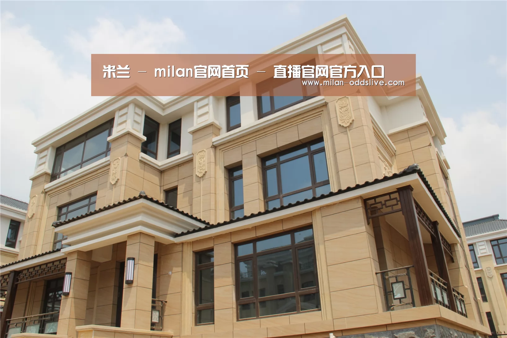 山东湖滨泰和公馆(图2) 山东湖滨泰和公馆(图2)