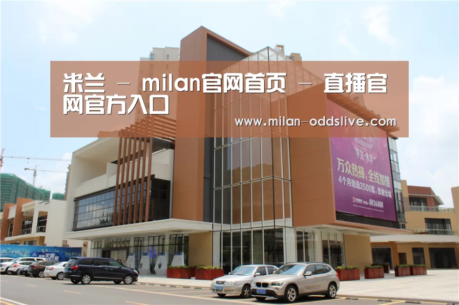 珠海华发水岸花园(图1) 珠海华发水岸花园(图1)