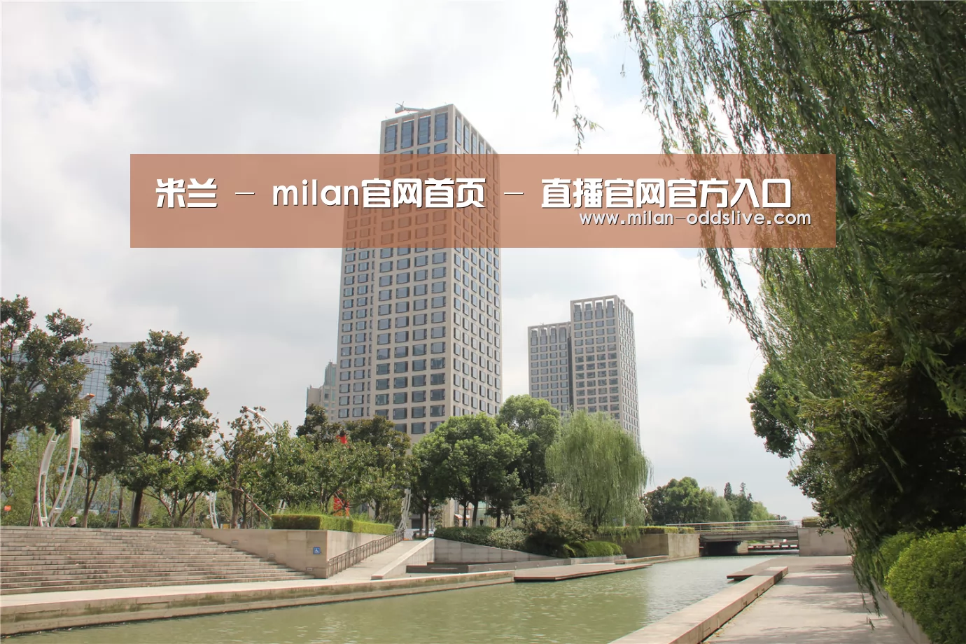 苏州诚品豪宅(图1) 苏州诚品豪宅(图1)