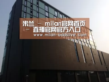 南京新晶丽酒店
