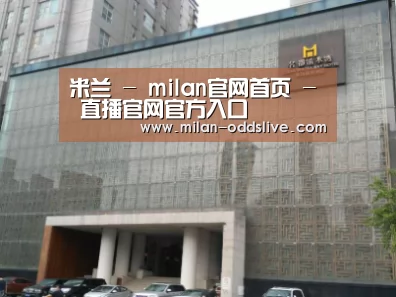 沈阳名都清水湾